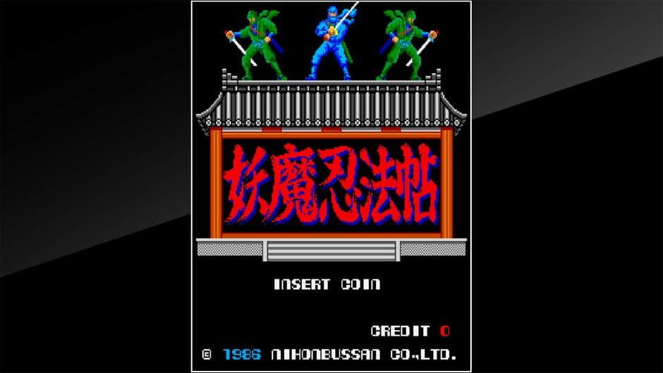 Скриншот 6 из Arcade Archives: Ninja Emaki