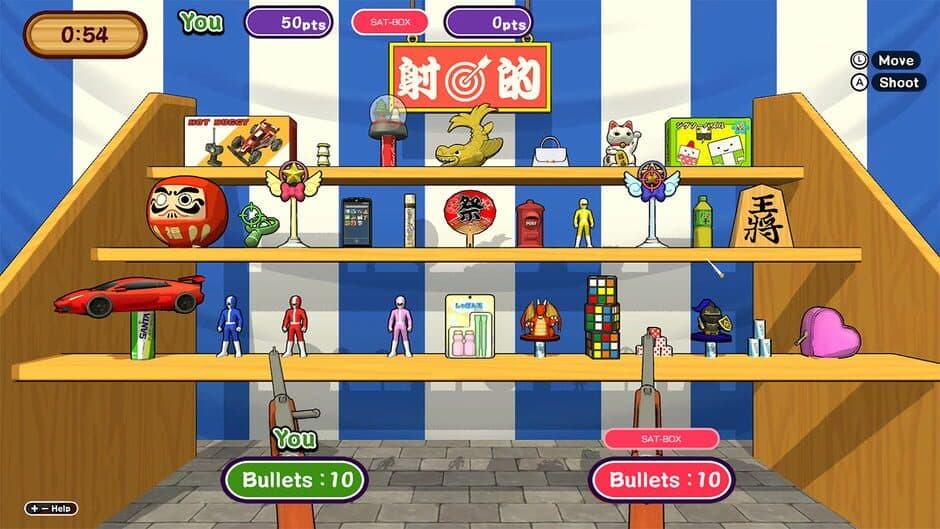 Скриншот 3 из Let's Aim Shooting Gallery