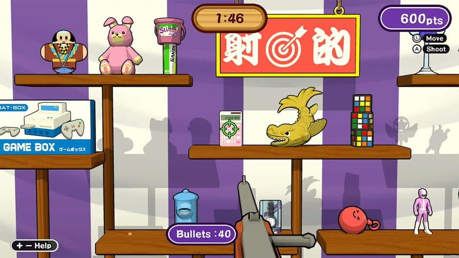 Скриншот 5 из Let's Aim Shooting Gallery