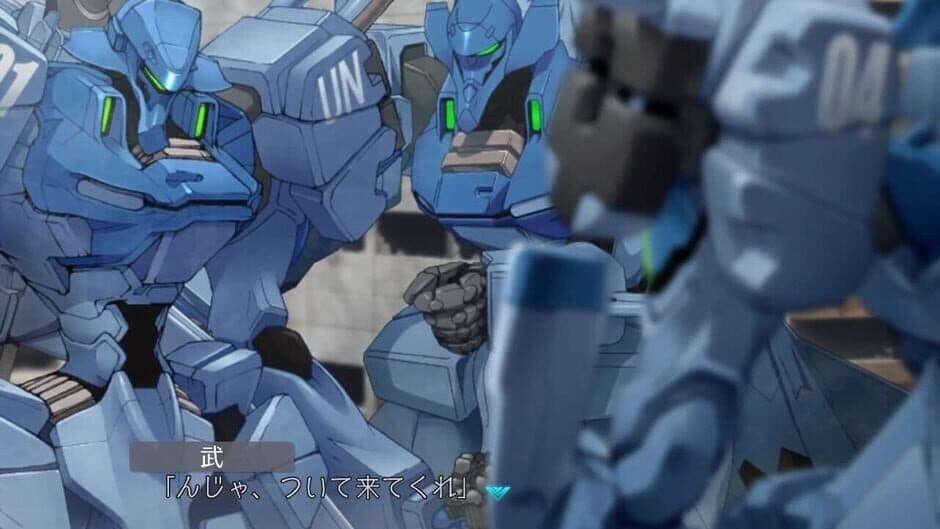 Скриншот 4 из Muv-Luv Remastered
