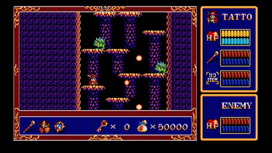 Скриншот 2 из Eggconsole Popful Mail PC-8801MkIISR