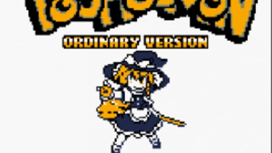 Скриншот 1 из Touhoumon Ordinary Version