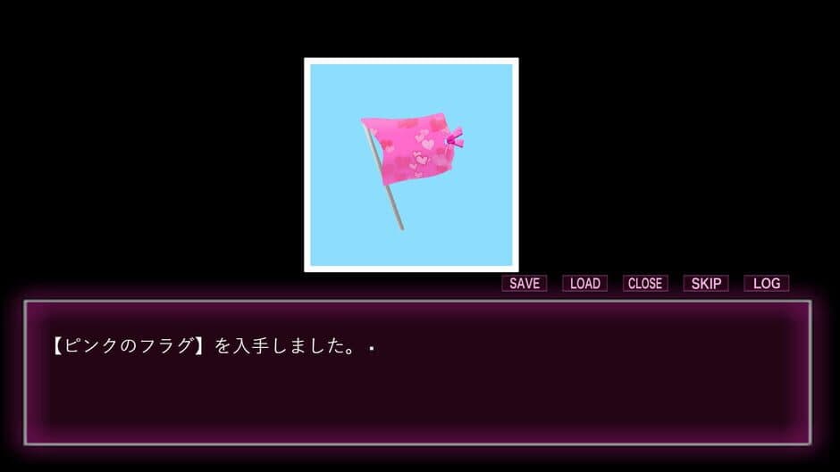 Скриншот 8 из I Raised a Flag