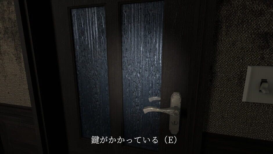 Скриншот 4 из Kisetsu
