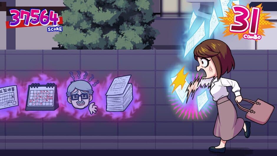 Скриншот 3 из Majigire Genkai OL-chan