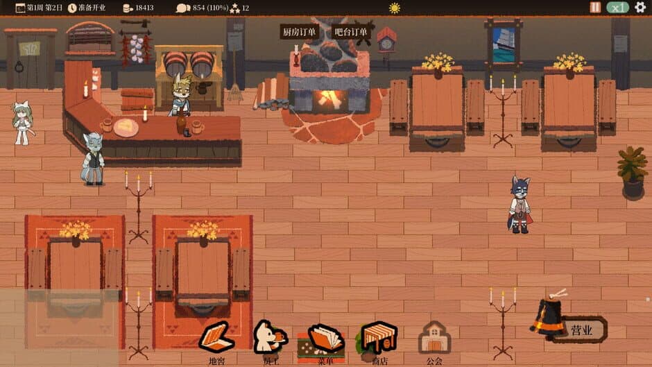 Скриншот 3 из Tavern Revisited
