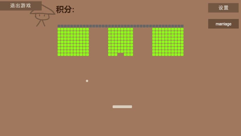 Скриншот 2 из Huang Zhu Qian Kun