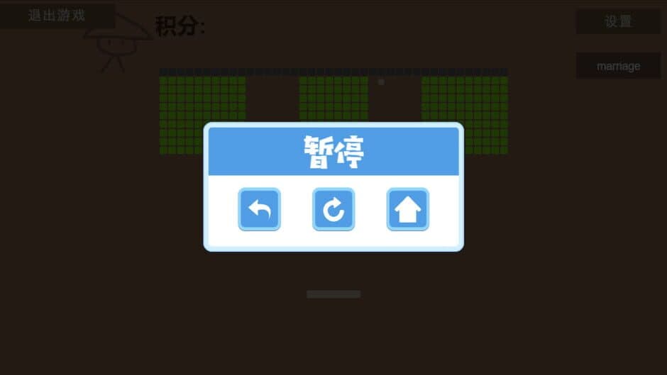 Скриншот 4 из Huang Zhu Qian Kun