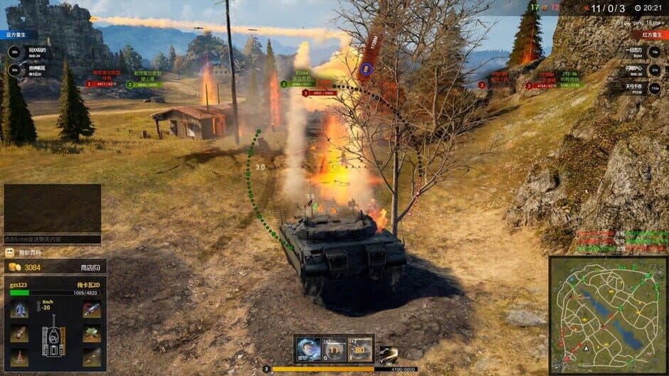 Скриншот 2 из Armor of Doom