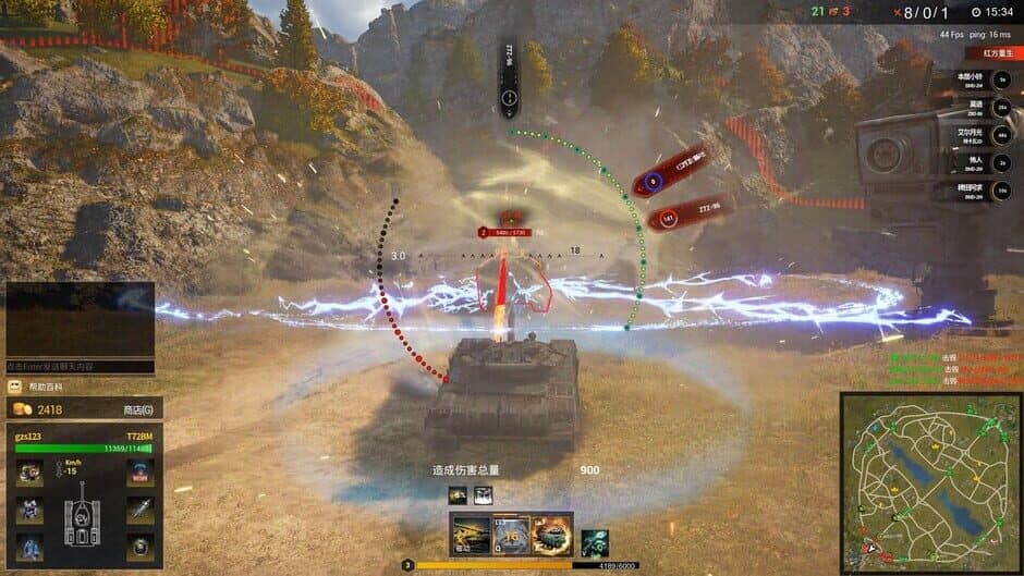 Скриншот 5 из Armor of Doom