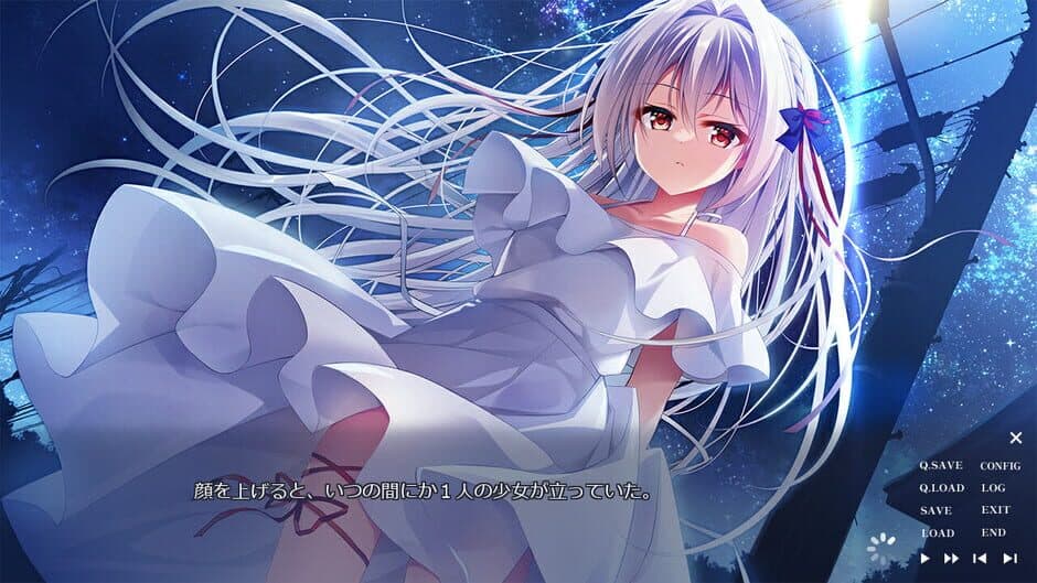 Скриншот 3 из A Wish Star
