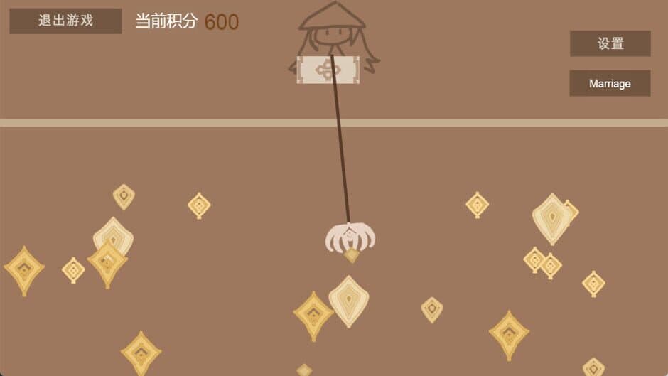 Скриншот 1 из Di Feng Long Huang