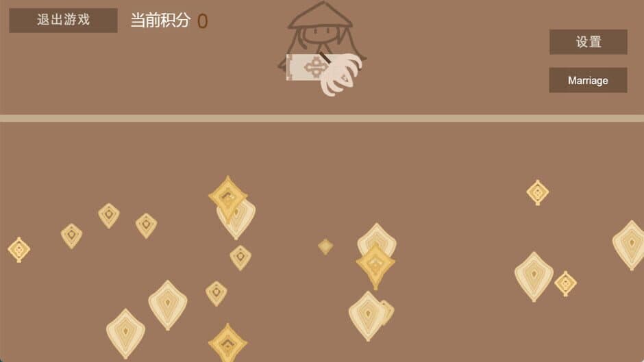 Скриншот 2 из Di Feng Long Huang