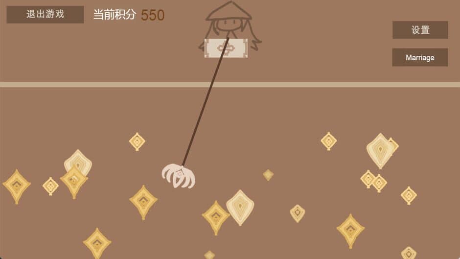 Скриншот 3 из Di Feng Long Huang