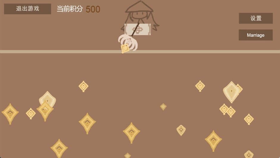 Скриншот 4 из Di Feng Long Huang