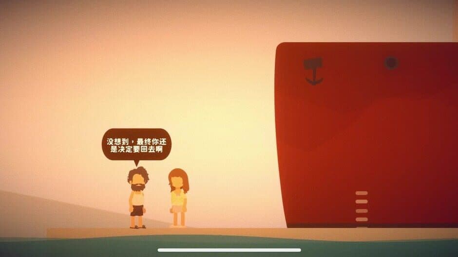 Скриншот 5 из Little Life: Island Tales