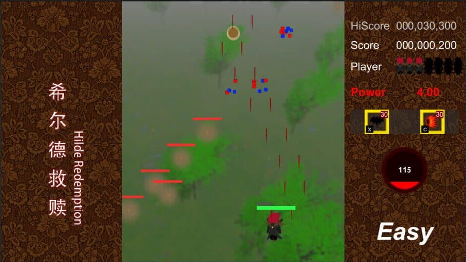 Скриншот 4 из Hilde Redemption