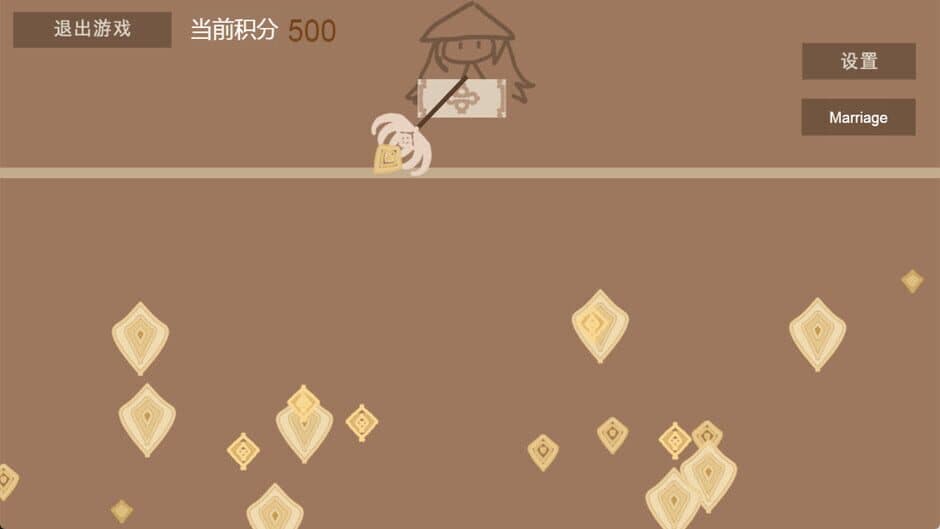 Скриншот 5 из Di Feng Long Huang