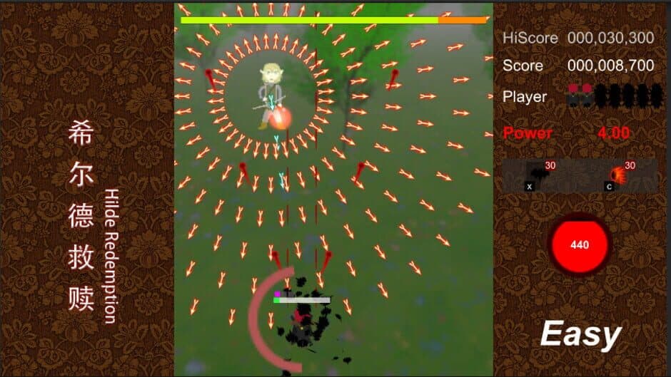 Скриншот 1 из Hilde Redemption