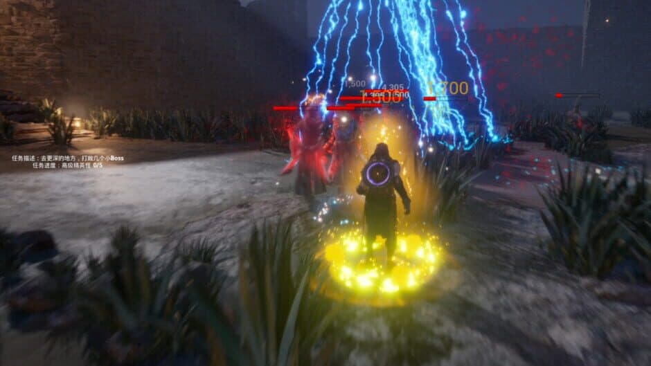 Скриншот 2 из Summoner Rises