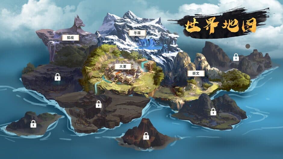 Скриншот 2 из Princess: The East and the Expedition