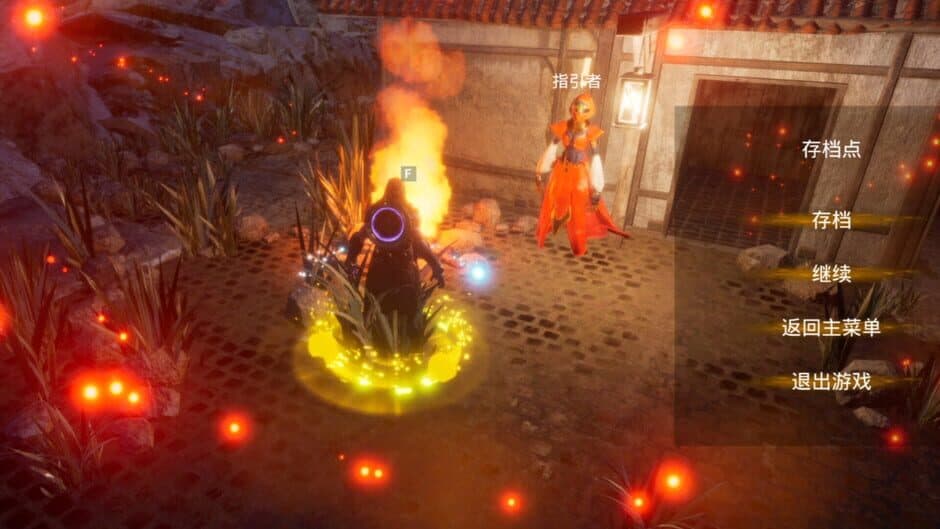 Скриншот 4 из Summoner Rises