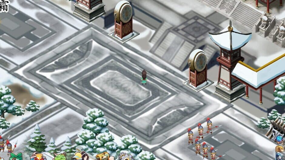 Скриншот 3 из Princess: The East and the Expedition