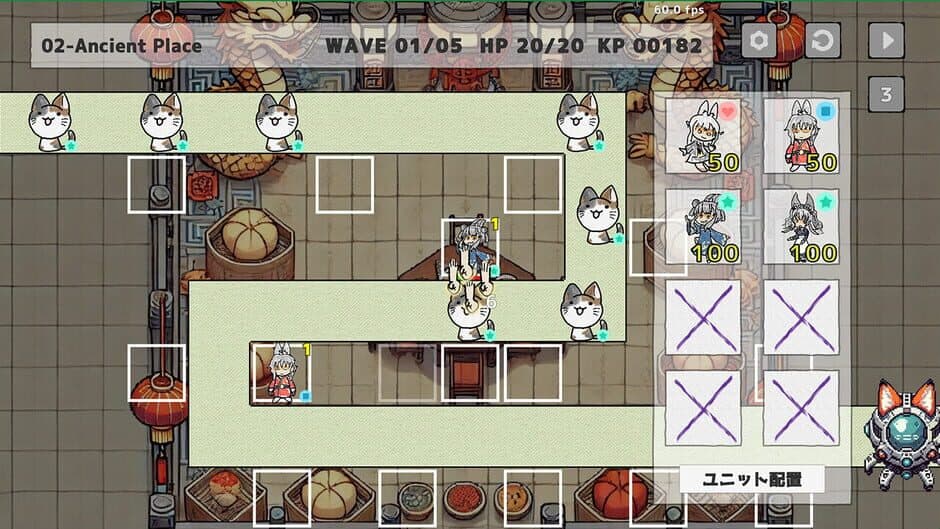 Скриншот 5 из Boku no Komayama wo Mamotte