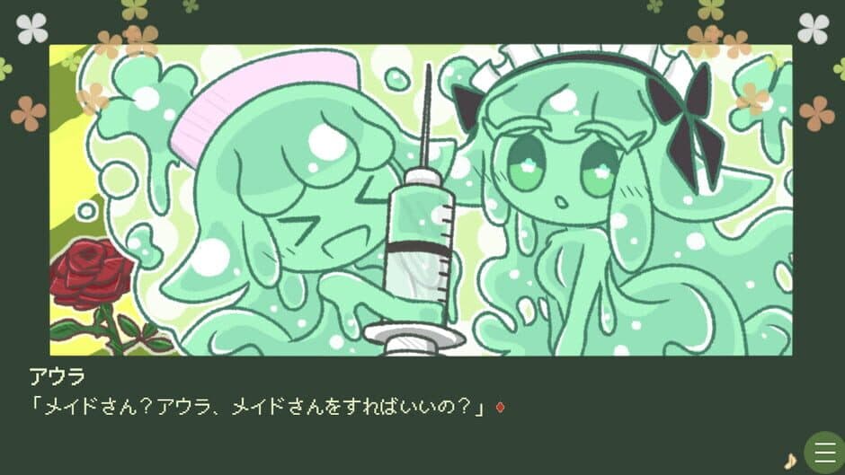 Скриншот 2 из Slime Musume ha Ningen to Tomodachi ni Naritai you da