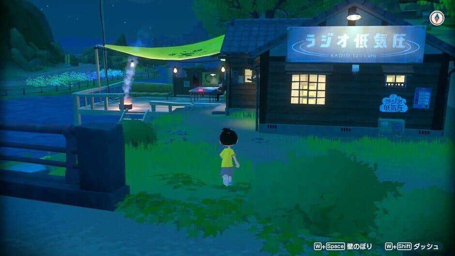 Скриншот 5 из Natsu-Mon: 20th Century Summer Kid: Broadcast Over Sunset
