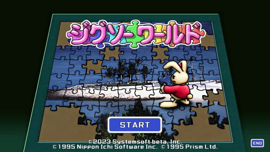 Скриншот 4 из Jigsaw World