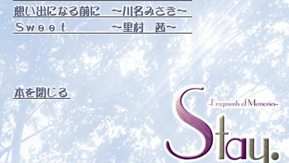 Скриншот 2 из Stay.: Fragments of Memories