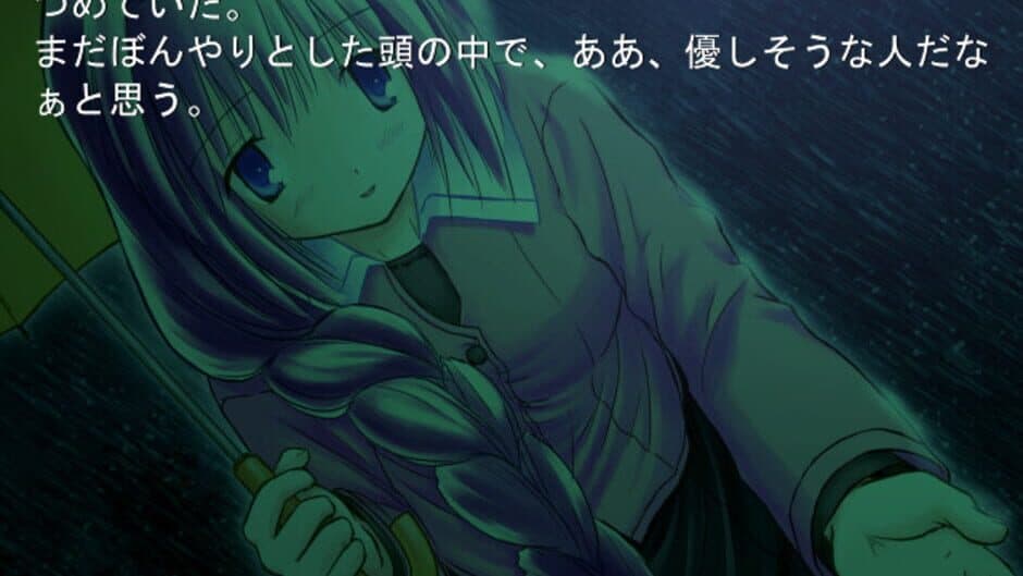Скриншот 4 из Stay.: Fragments of Memories