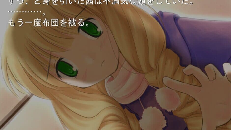 Скриншот 5 из Stay.: Fragments of Memories