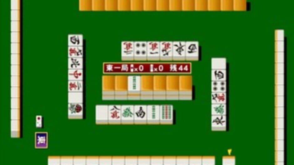 Скриншот 2 из AI Mahjong 2000