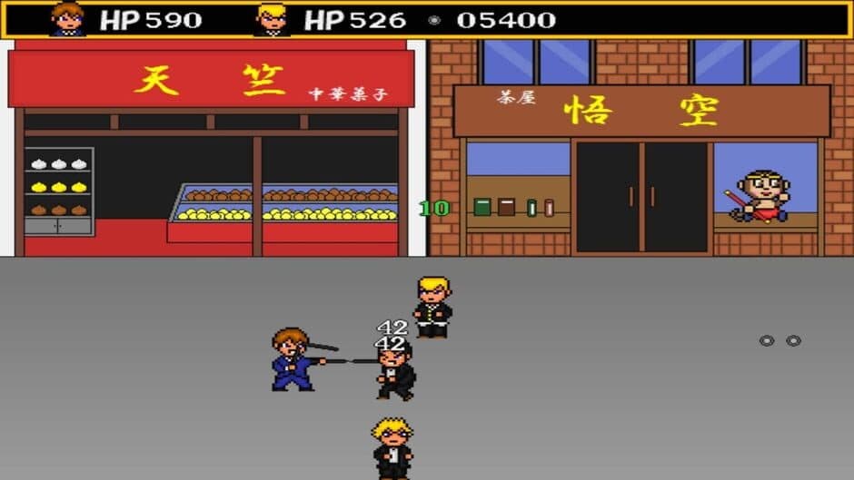 Скриншот 3 из The Legend of the Dragonflame High School 3