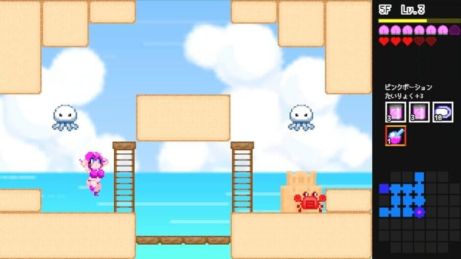 Скриншот 3 из Dungeon Beach