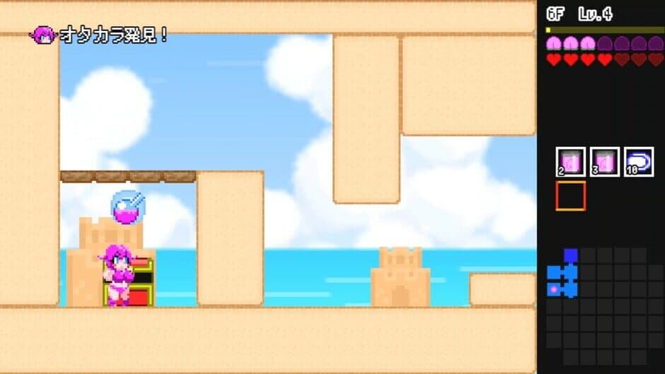 Скриншот 4 из Dungeon Beach