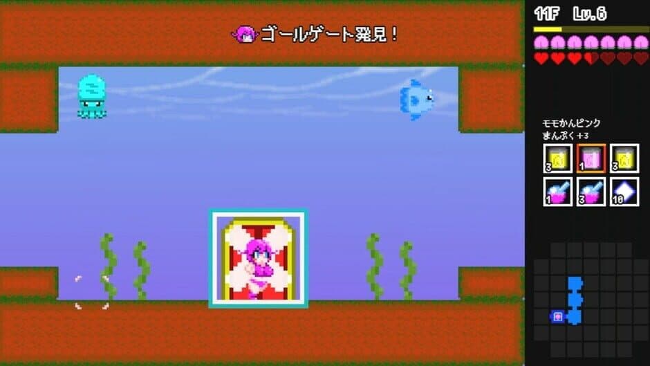 Скриншот 7 из Dungeon Beach