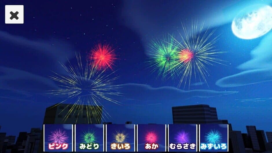 Скриншот 5 из Kioku Hanabi