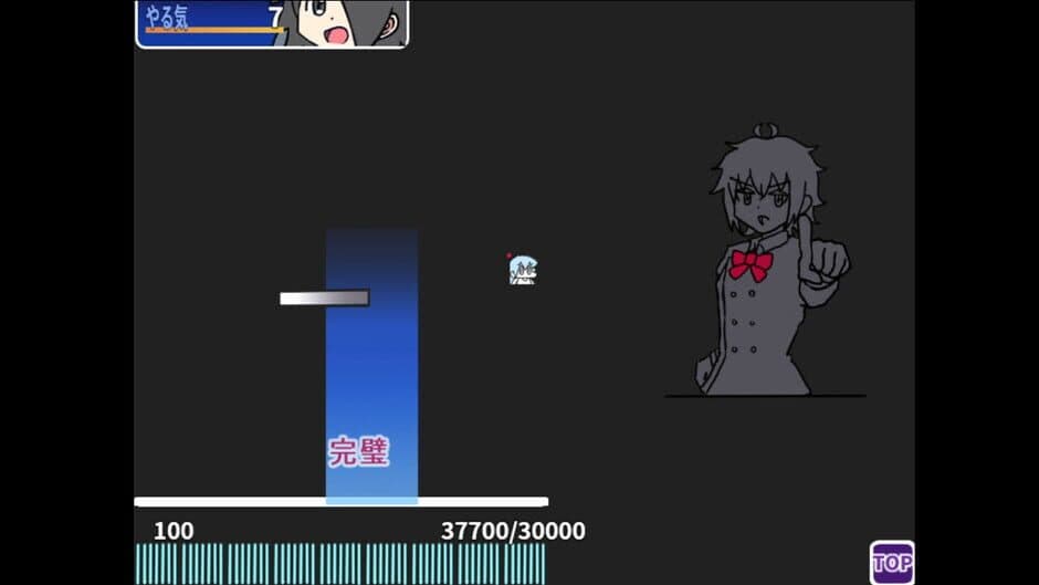 Скриншот 2 из Fushigi na Sekai no Kankou Nikki