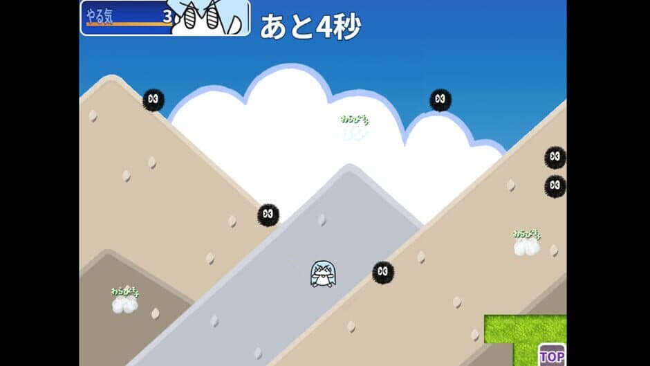 Скриншот 3 из Fushigi na Sekai no Kankou Nikki