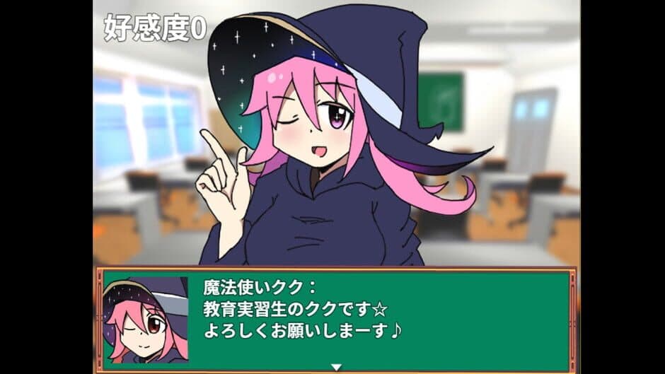 Скриншот 4 из Fushigi na Sekai no Kankou Nikki