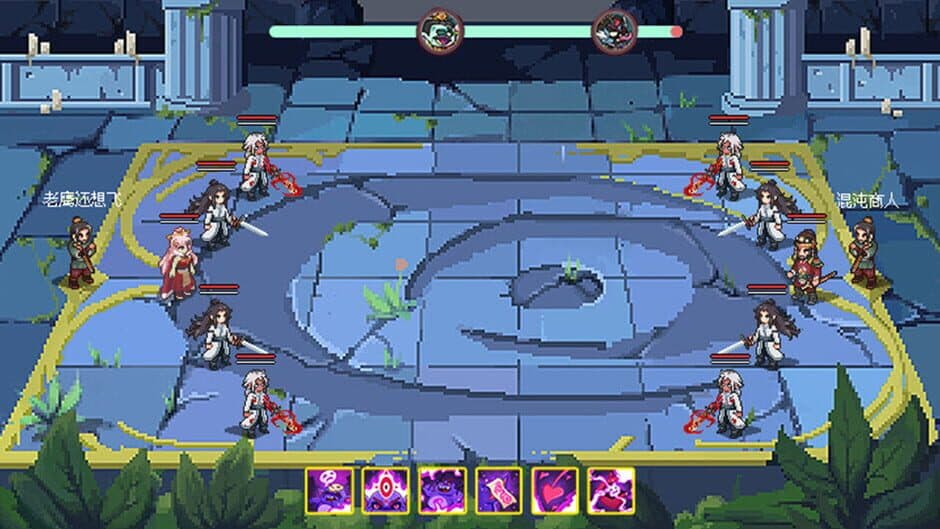 Скриншот 3 из My Ghost Pet Is Zhong Kui