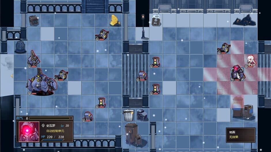 Скриншот 3 из Herta's Chess Game