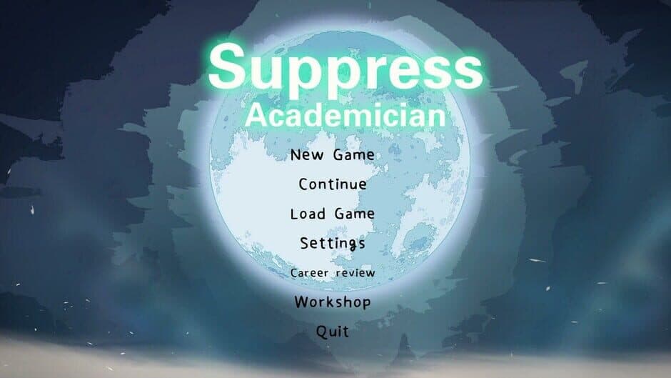 Скриншот 1 из Suppress Academician