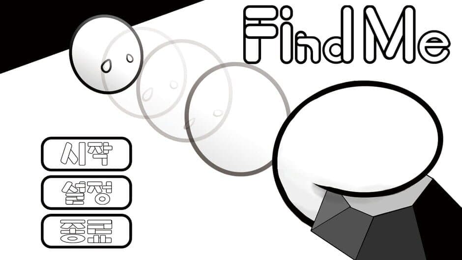 Скриншот 5 из Find Me