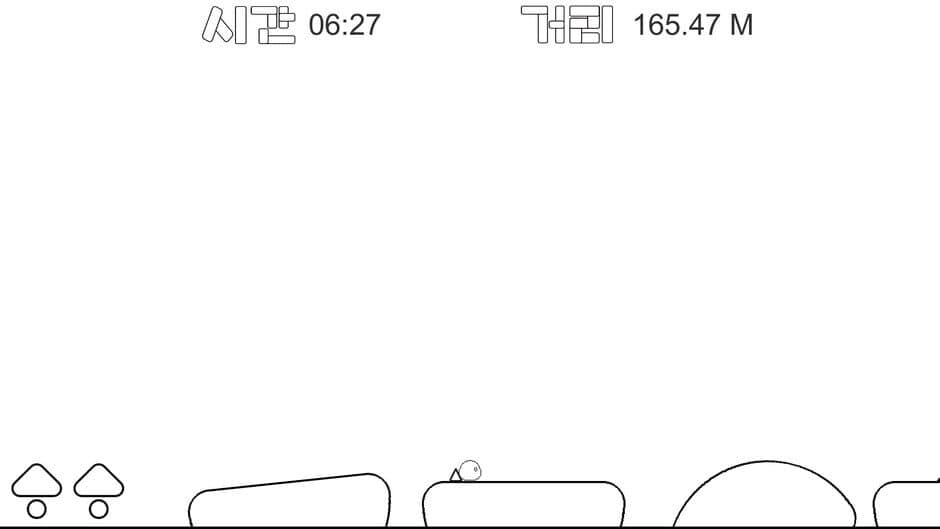 Скриншот 6 из Find Me