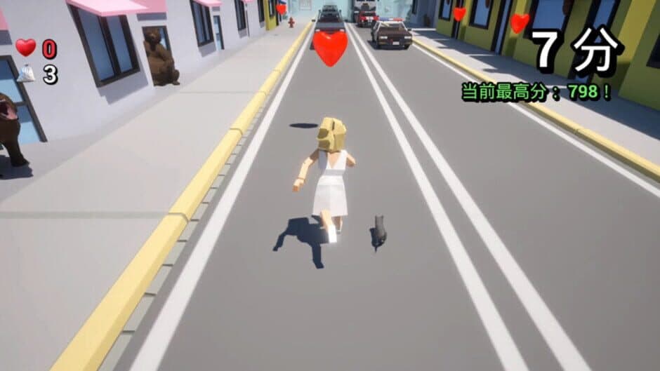 Скриншот 1 из Run Run My Bride!