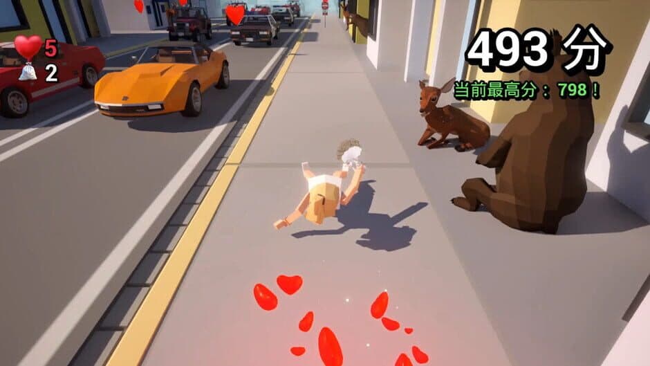 Скриншот 4 из Run Run My Bride!